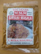 M Motilal Masalawala, JAIN BIRYANI MASALA, Blended Spices, 50g, 1.75oz Indian Cooking